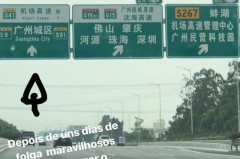 中超冠军争夺战：海港赛程挑战蓉城，关键5轮赛事谁能笑到最后